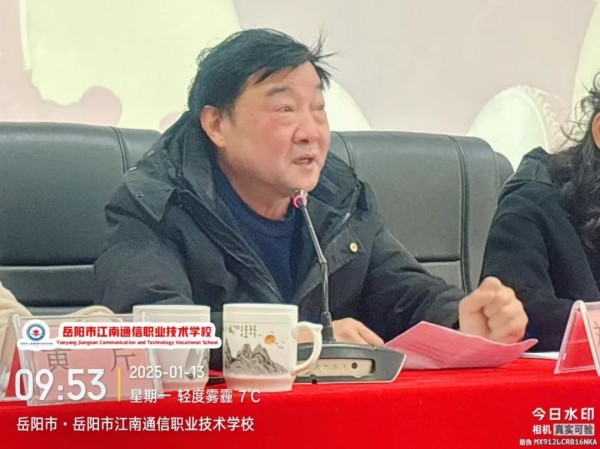 岳陽(yáng)市江南通信職業(yè)技術(shù)學(xué)校有限公司,岳陽(yáng)江南學(xué)校,岳陽(yáng)江南通信學(xué)校,岳陽(yáng)職業(yè)學(xué)校