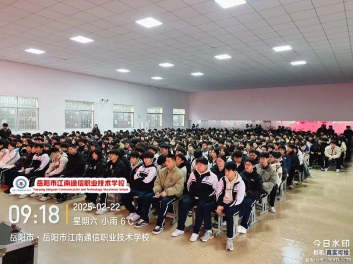 岳陽市江南通信職業(yè)技術(shù)學(xué)校有限公司,岳陽江南學(xué)校,岳陽江南通信學(xué)校,岳陽職業(yè)學(xué)校 岳陽市江南通信職業(yè)技術(shù)學(xué)校有限公司,岳陽江南學(xué)校,岳陽江南通信學(xué)校,岳陽職業(yè)學(xué)校