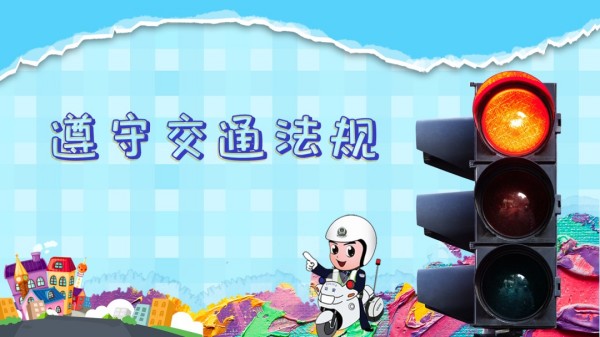 岳陽市江南通信職業(yè)技術(shù)學校有限公司,岳陽江南學校,岳陽江南通信學校,岳陽職業(yè)學校